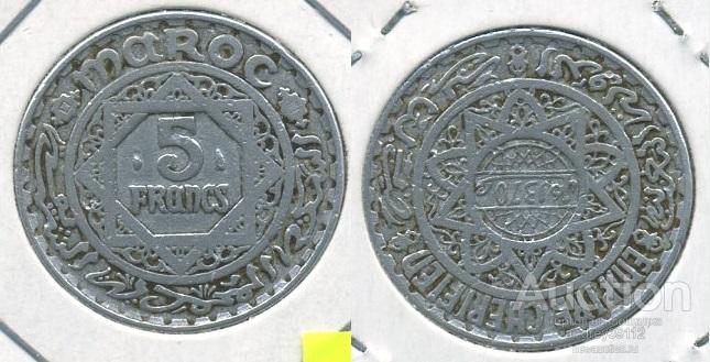 5 франков 1970 Марокко (арт 612-8)