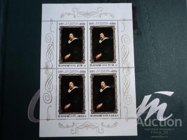 Марки.Корея.1977 г.Кляйнебоген.Живопись.Рубенс.MNH**