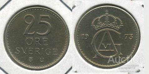25 эре 1973 Швеция (арт 2050-16)