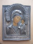 ИКОНА КАЗАНСКОЙ БОЖЬЕЙ МАТЕРИ. 1815г.