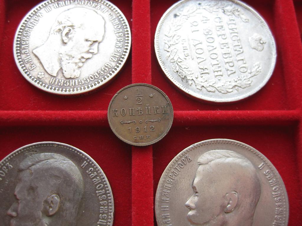 1/2 копейки 1912г .Cупер сохран!кабинетная!До 1917 г.007