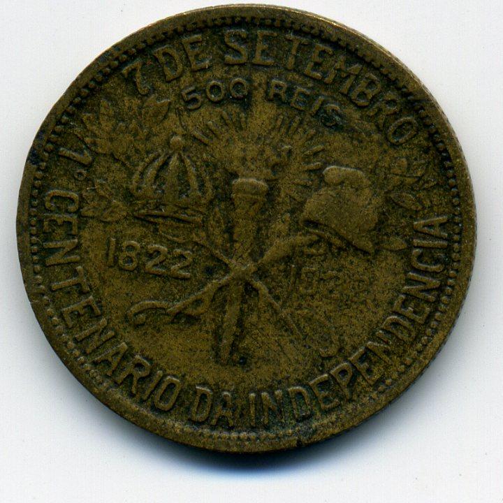 500 рейс - Бразилия - 1922 - 100 лет Независимости