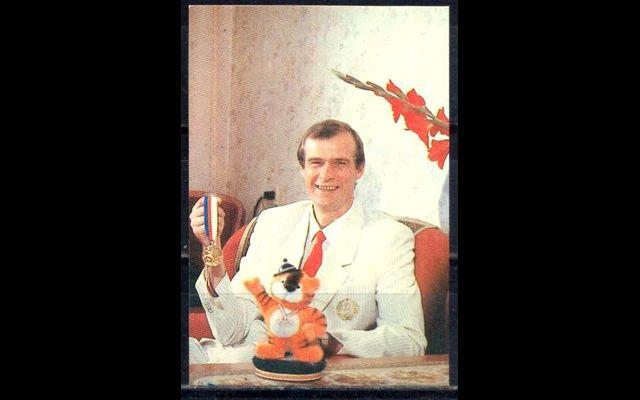 СССР Спорт 1991 036/600