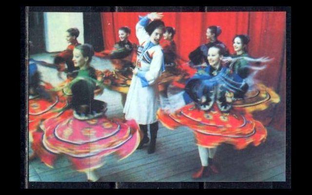 СССР Ансамбль танца 1989 036/659
