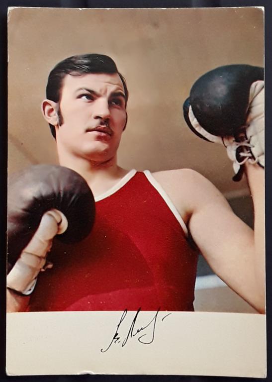 Чемпионы ссср по боксу