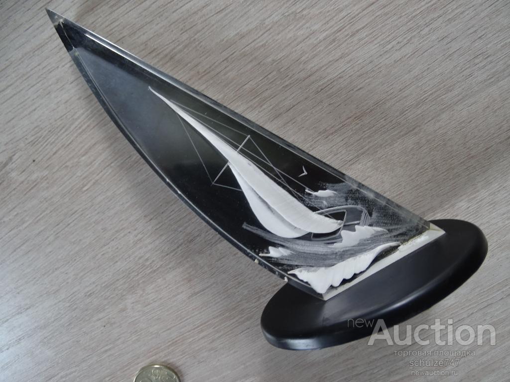 СУВЕНИР НАСТОЛЬНЫЙ МОРЕ ЯХТА ПЛАСТМАССА СССР