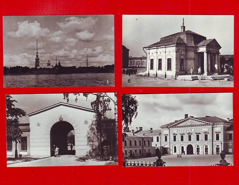 1973г Ленинград Петропавловская крепость набор 16 шт
