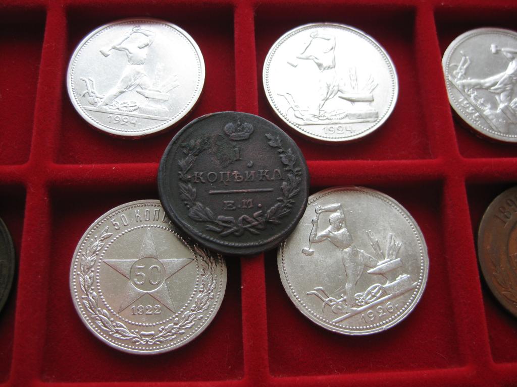 1 копейка 1824 ем пг!До 1917 г.007