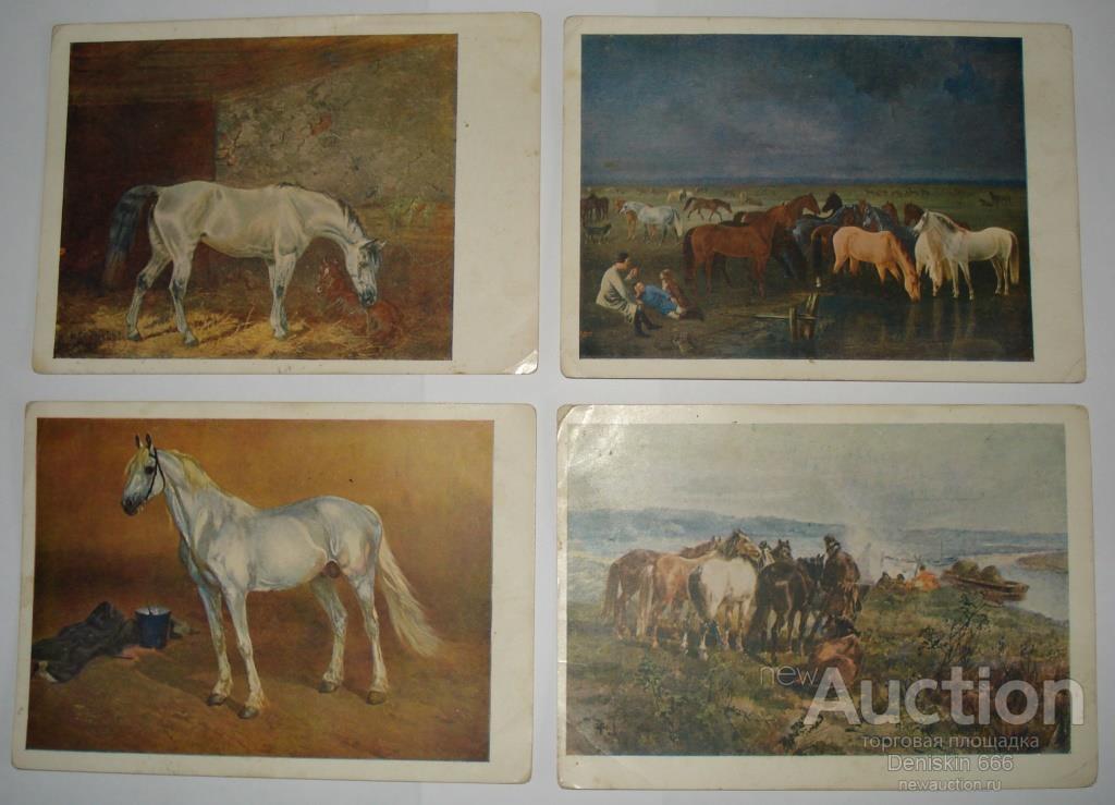 1932 Почтовая карточка Лошади (6 штук)