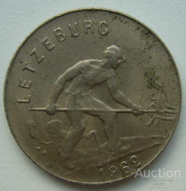 Люксембург. 1 франк 1962 г.
