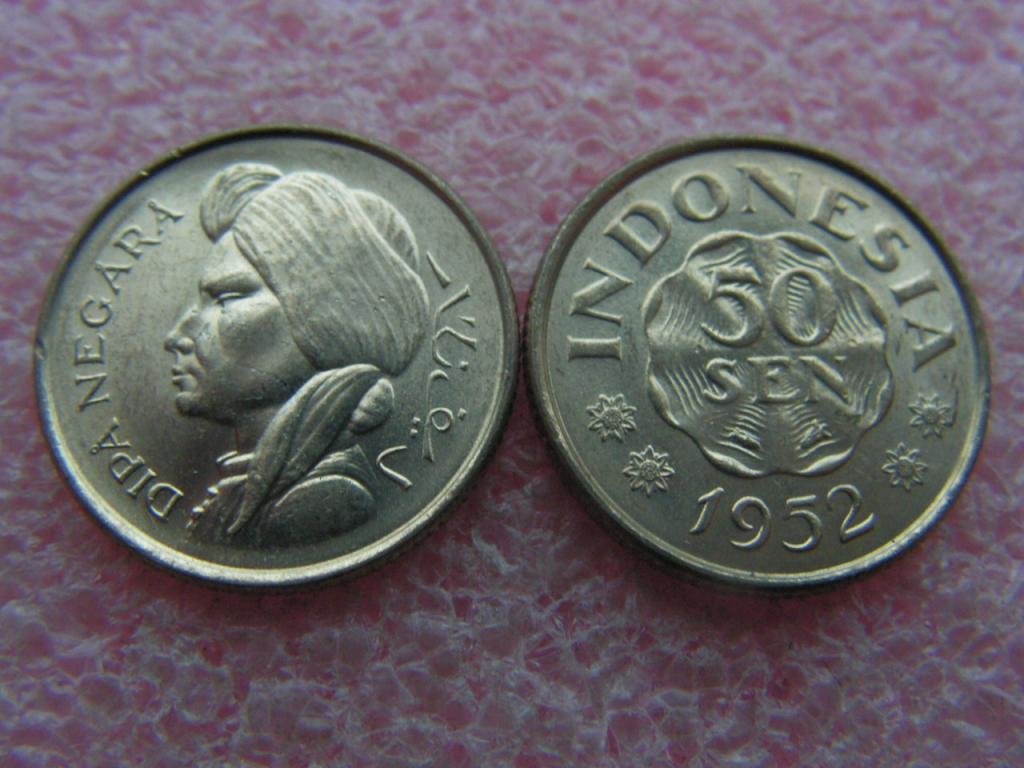 Индонезия 50 сен 1952 KM#9 unc
