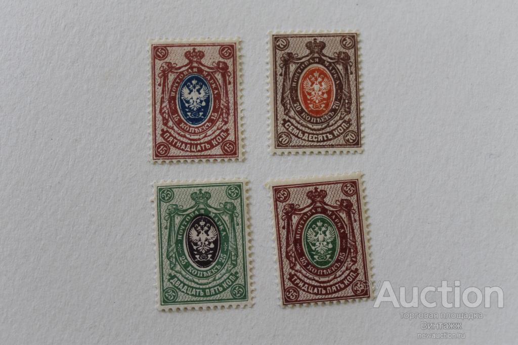 Россия 1918 г. 1919 г цена за штуку