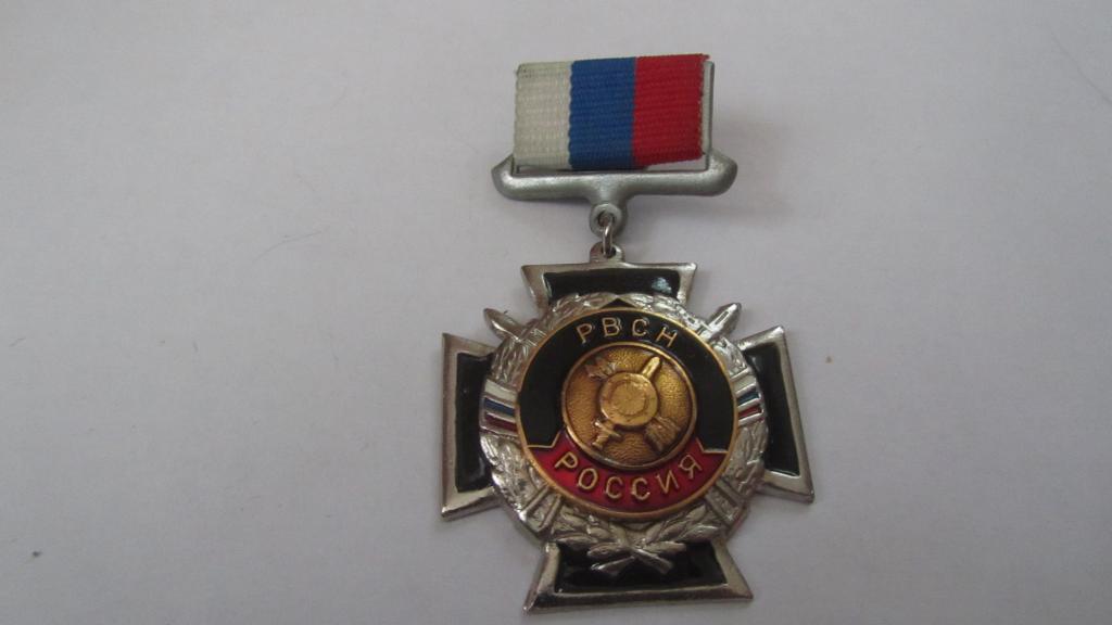 РВСН. РВСН России. тяжелый знак. С кителя