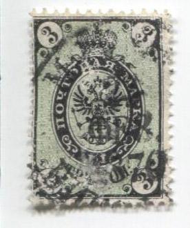 1866.Россия.3к.фон пики.