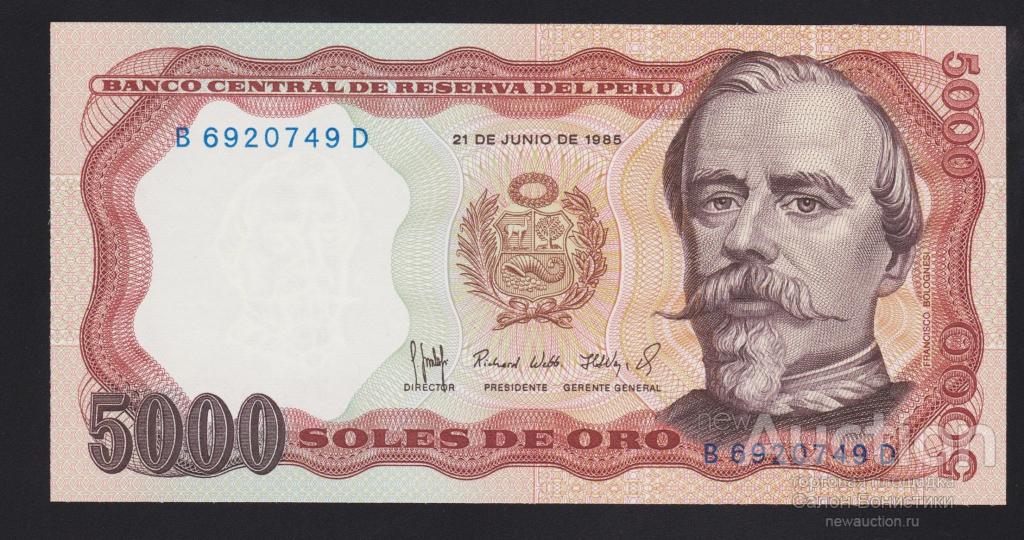 1985 год 5000 солей Перу Unc