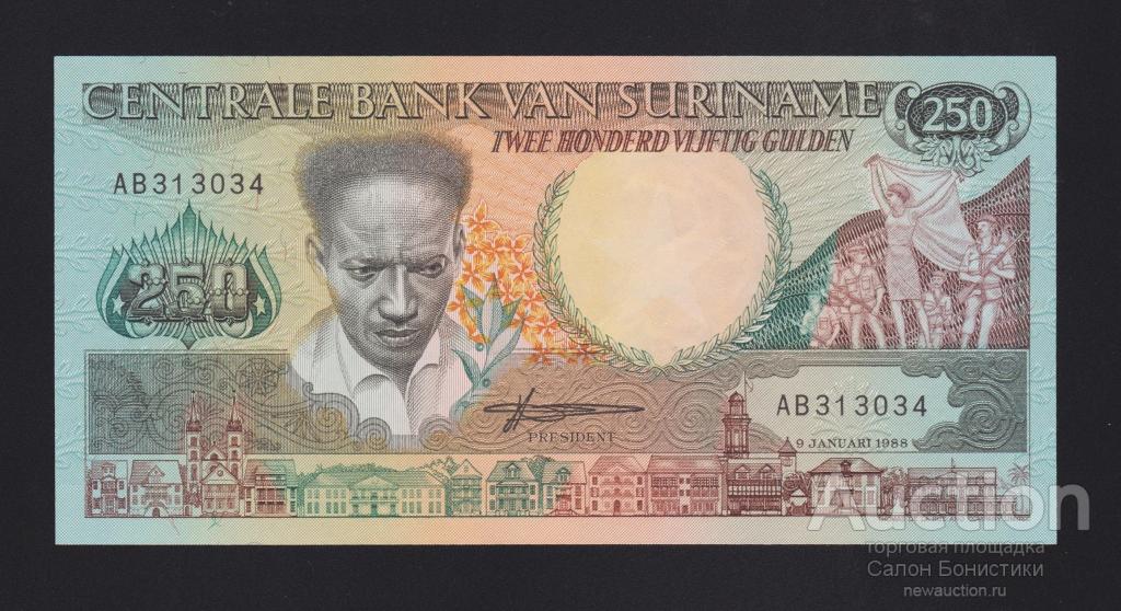 1988 год 250 гульденов Суринам Unc
