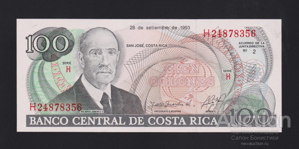 1993 год 100 колон Коста- Рика Unc