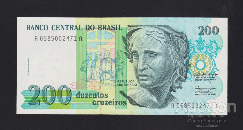 1990 год 200 крузейро Бразилия Unc