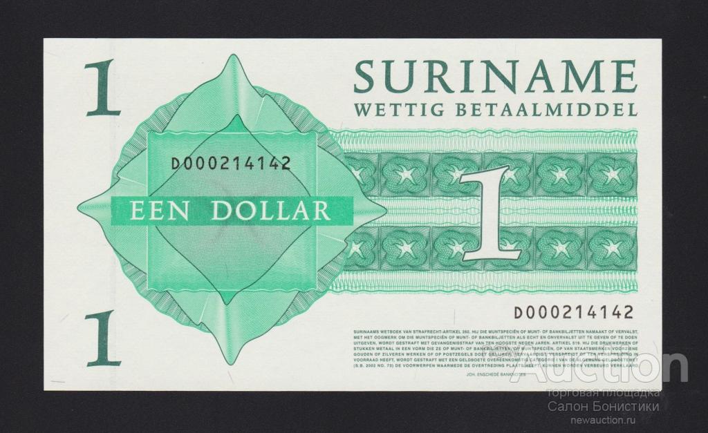 2004 год 1 доллар Суринам Unc