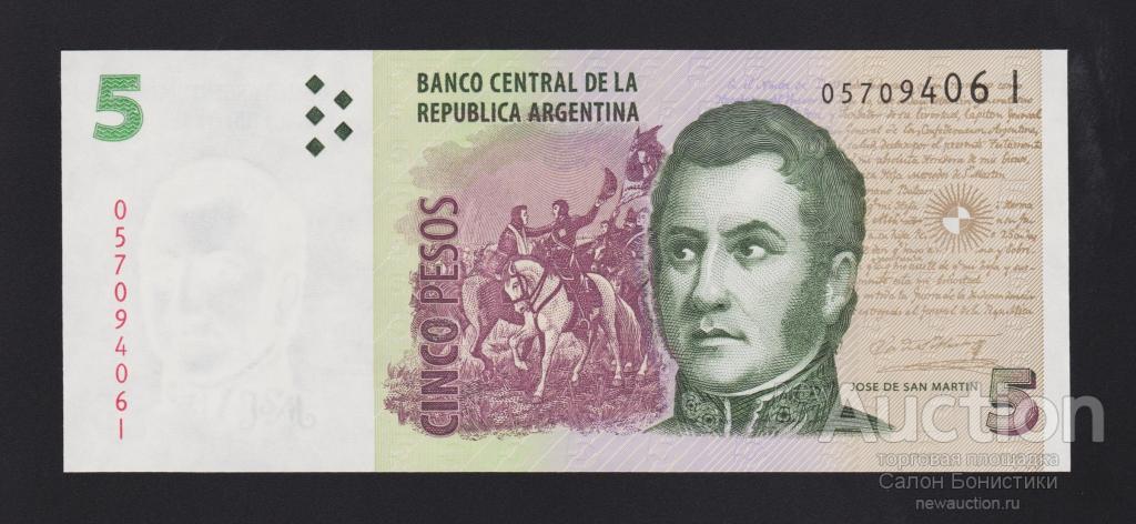 2003 год 5 песо (3-й тип подписи) Аргентина Unc