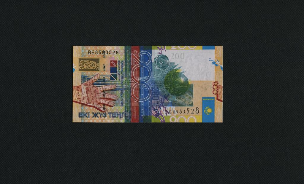 200 тенге. Казахстан. Подпись Сайденов. Серия ВЕ. # 2597.