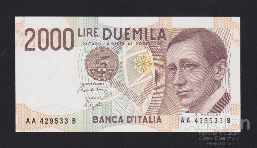 1990 год 2000 лир Италия Unc