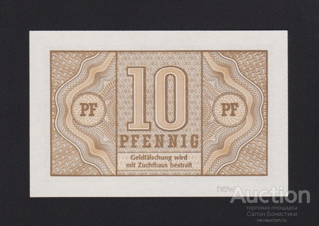 1967 год 10 пфеннингов ФРГ Unc