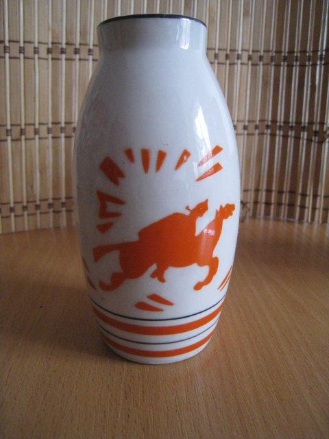 Ваза агитационная СССР. БудёновецСерп и молот. Редкость