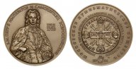 МЕДАЛЬ ИМПЕРАТОР ПЕТР II И МОНЕТНЫЙ ЧЕКАН 1727-1730 ММД, 2011 г., ТОМПАК
