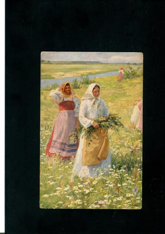 Описание картины суходольского троицын день 1884