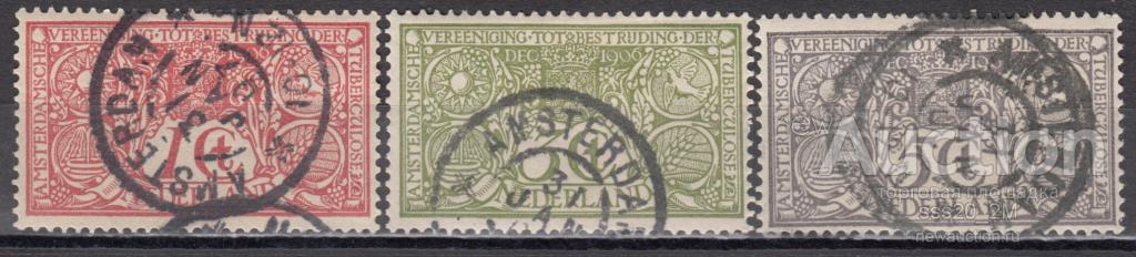 Нидерланды 1906 Амстердамское общество борьбы с туберкулезом Mi69-71 6 евро (3)