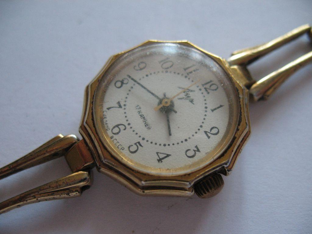 Женские советские часы
