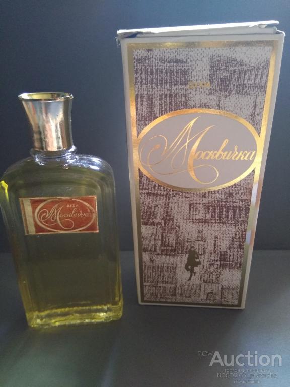 Духи МОСКВИЧКА Новая Заря  СССР винтаж