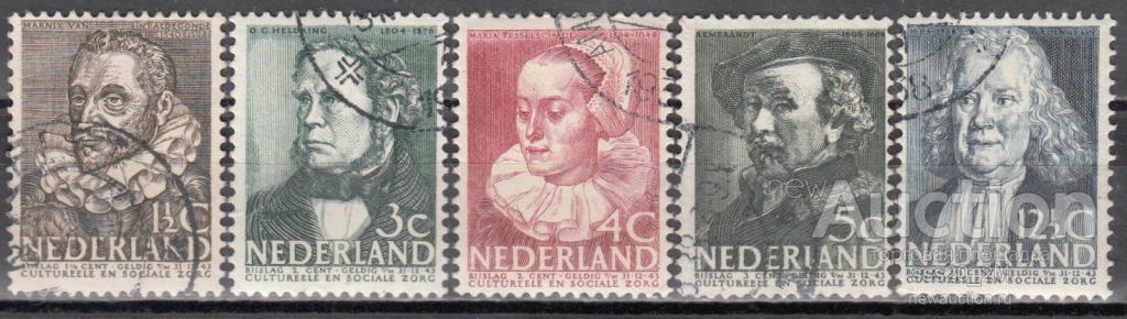 Нидерланды 1938 персоналии Mi313-317 5,5 евро (2)