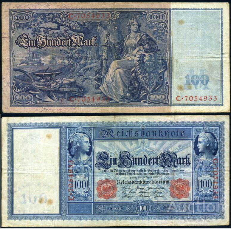 100 марок 1910 Германия Рейх (арт 5221-53)