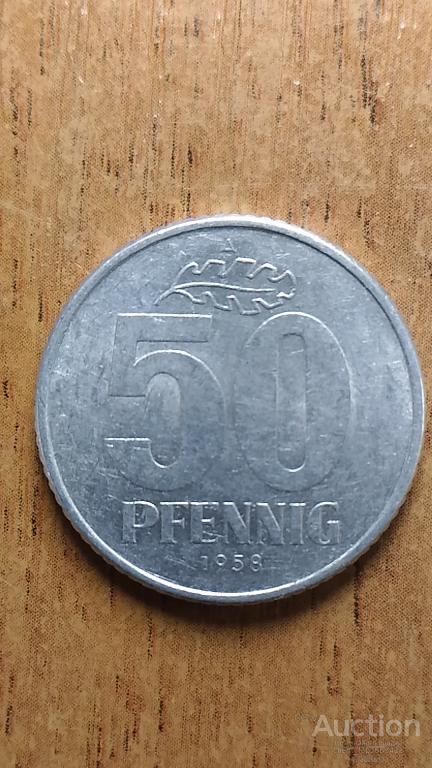 Пфеннинг, Германия, ГДР , Монета 50 пфенингов