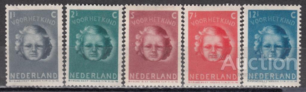 Нидерланды 1945 ребенок Mi444-448 MLH/MH