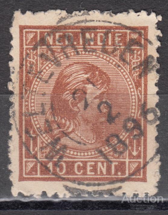 Нидерландская Индия 1892 Вильгельмина Mi23 (2)