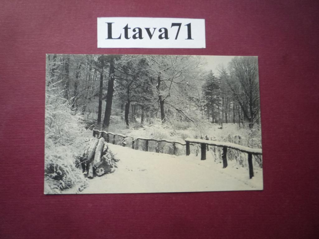 ОТКРЫТКА МОСКВА ЗИМА