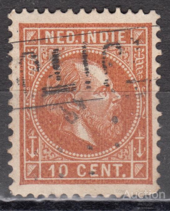 Нидерландская Индия 1870 Вильгельм III Mi9 (2)