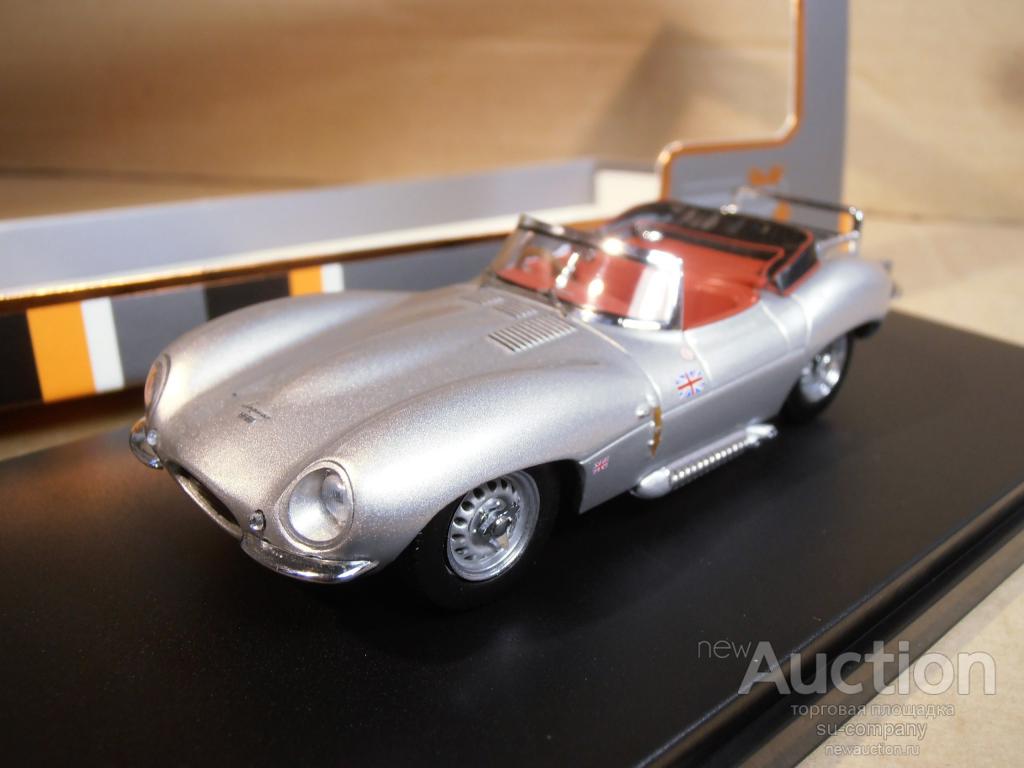 Jaguar XK SS 1957