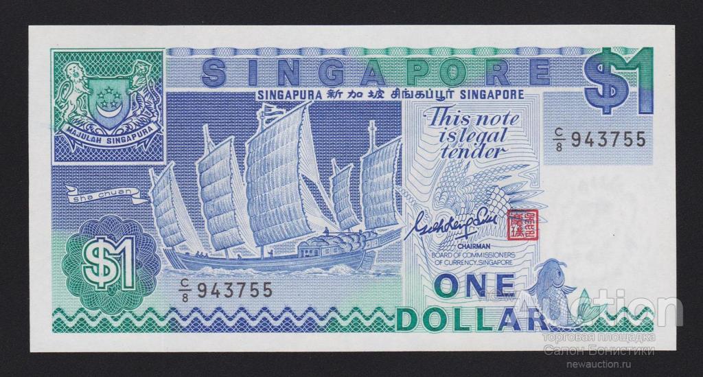 1987 год 1 доллар Сингапур Unc