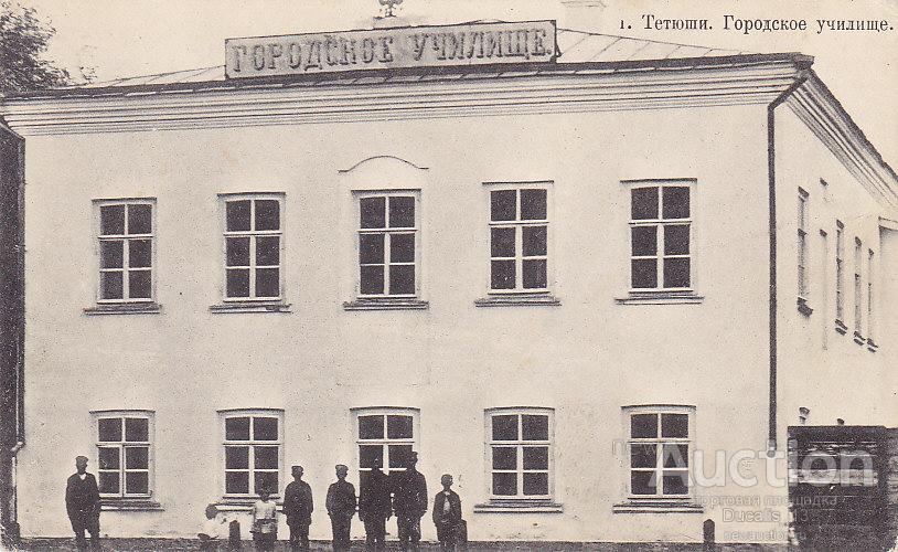 Карта тетюши с улицами
