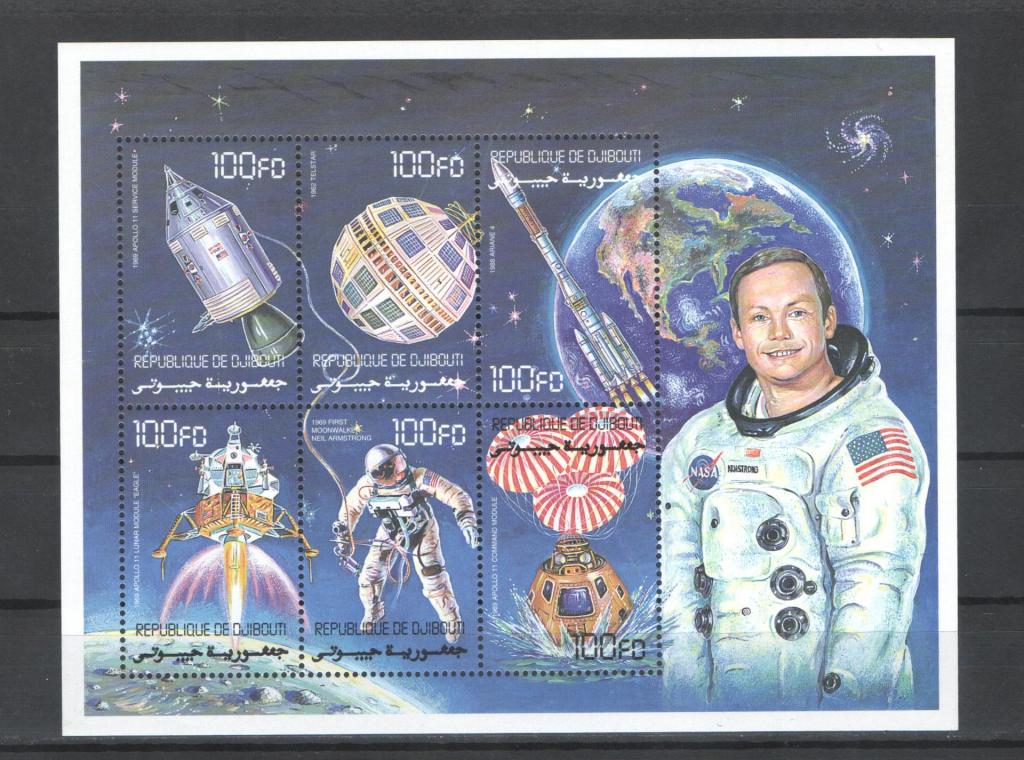 Джибути 2000г. Космос, лист. MNH.