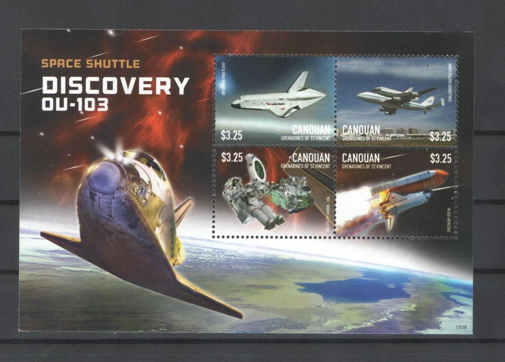 Кануан 2015г. Космос, лист. MNH.