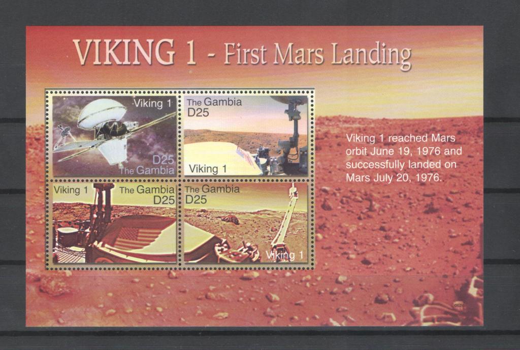 Гамбия 2006г. Космос, лист. MNH.