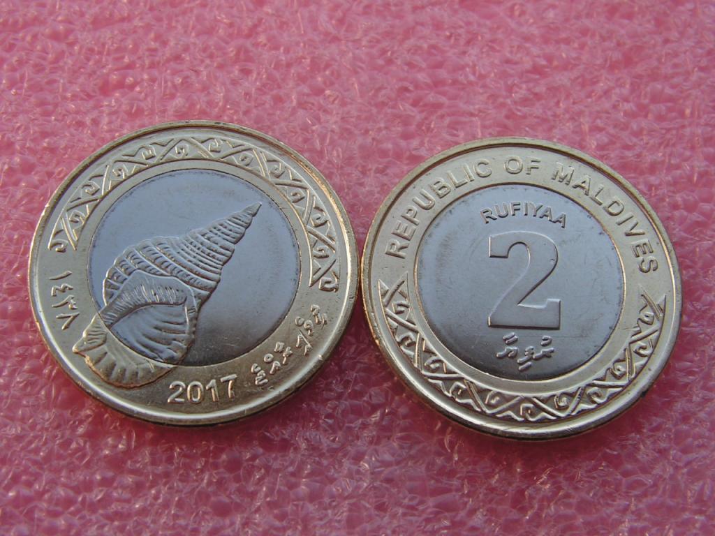 Мальдивские Мальдивы 2 руфия 2017 unc