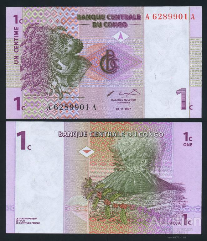1 сантим 1997 Конго ПРЕСС (арт 555-1)