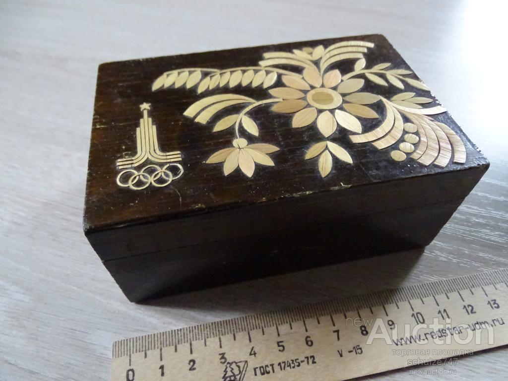 ШКАТУЛКА ОЛИМПИАДА 1980 МОСКВА 80 СОЛОМКА ДЕРЕВО