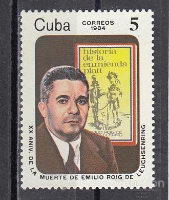 CUBA  КУБА  История Персоны  № 2875  1984  Сост**
